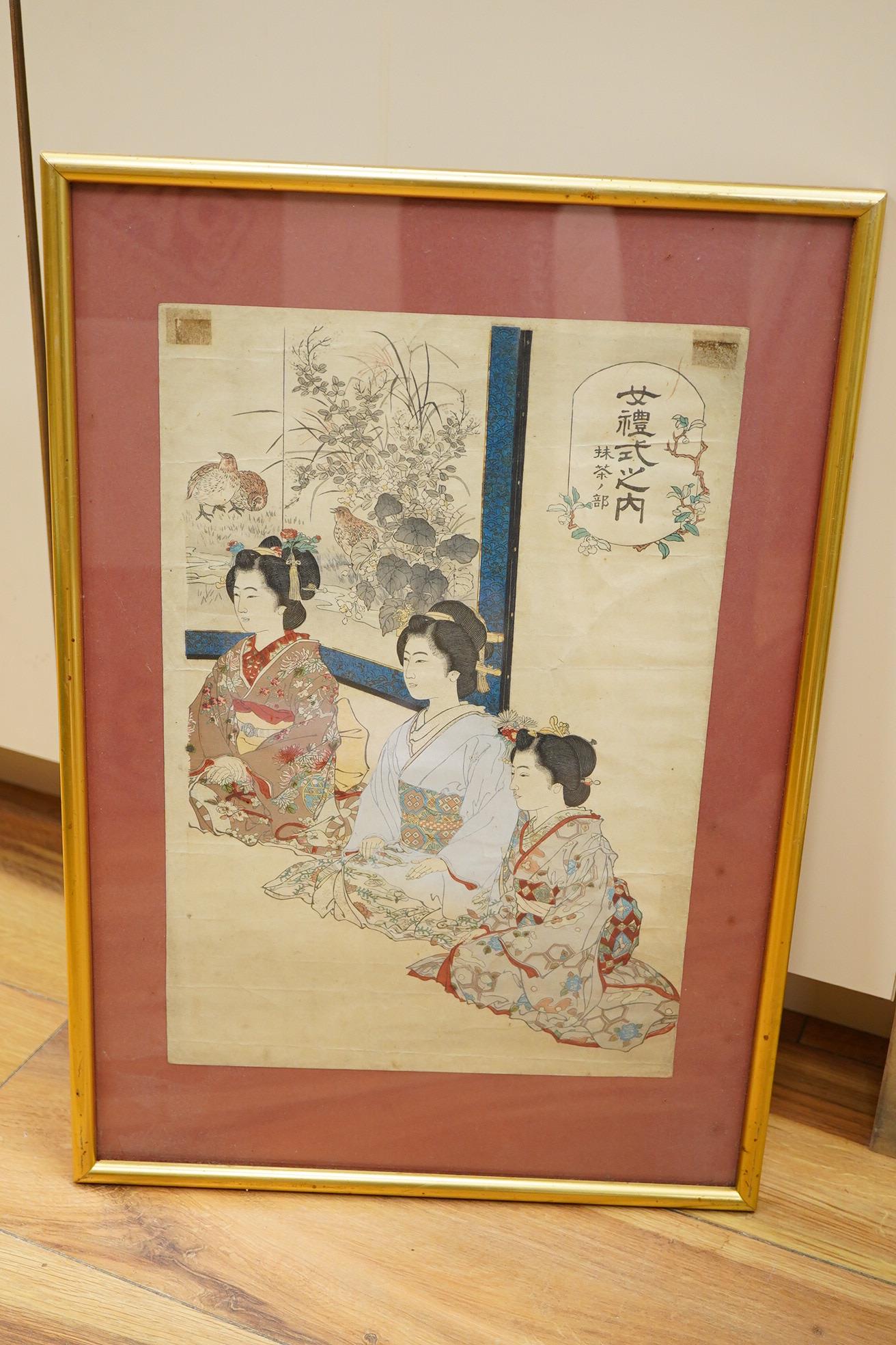 A pair of Japanese woodblock prints, women wearing kimonos and a watercolour, birds and sprigs, each framed